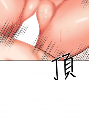 乾爹，請多指教 27-28話_28_46