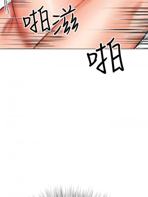 乾爹，請多指教 27-28話_28_47