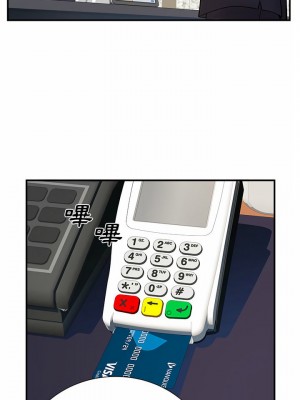 離婚過的她 25-26話_25_19