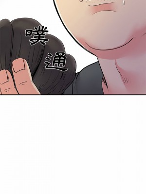 離婚過的她 25-26話_26_07