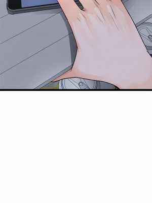 原味拍賣 17-18話_17_25