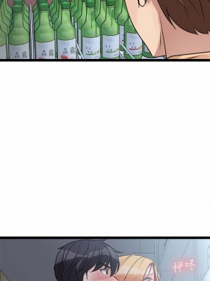 原味拍賣 17-18話_17_39