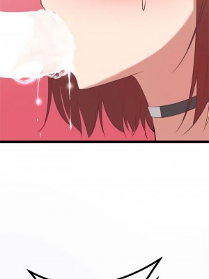 原味拍賣 17-18話_17_57