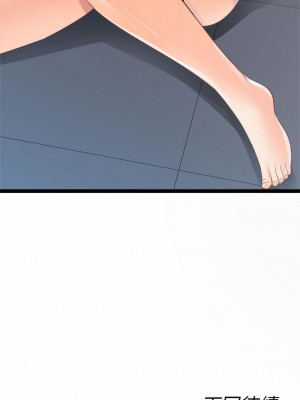 原味拍賣 17-18話_17_58