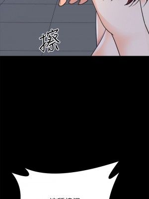 原味拍賣 17-18話_18_05