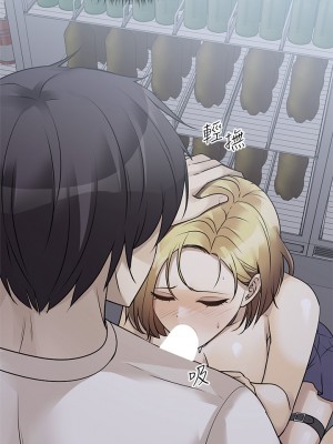 原味拍賣 17-18話_18_07