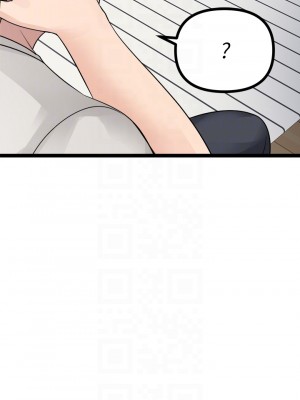 原味拍賣 17-18話_18_08