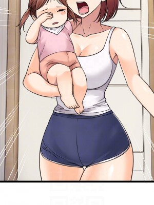 原味拍賣 17-18話_18_12