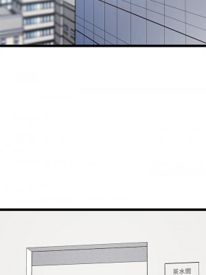 原味拍賣 17-18話_18_37