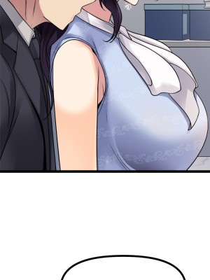 原味拍賣 17-18話_18_41