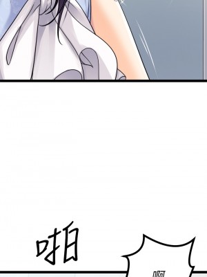 原味拍賣 17-18話_18_51