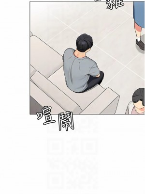 帳篷裡的秘密 47-48話_47_08