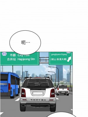 帳篷裡的秘密 47-48話_47_25