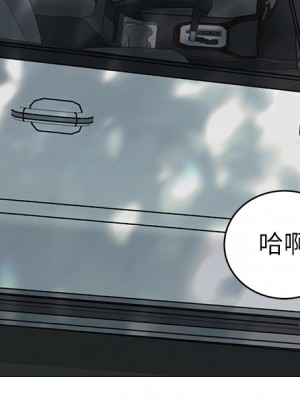 帳篷裡的秘密 47-48話_48_15