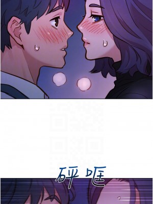 友情萬睡 1-7話_03_10