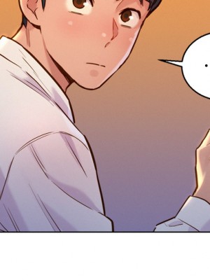 友情萬睡 1-7話_03_34