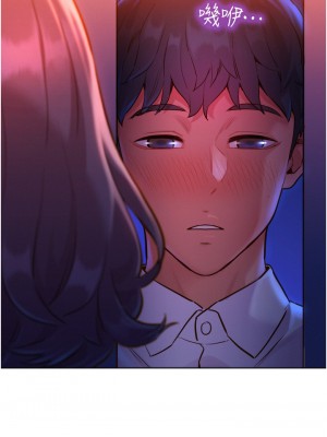 友情萬睡 1-7話_05_47