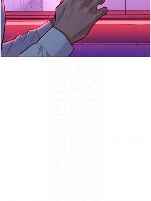 友情萬睡 1-7話_06_04