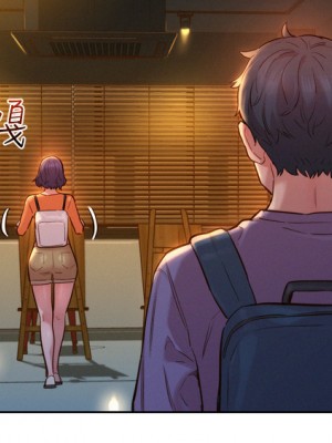 友情萬睡 1-7話_07_22