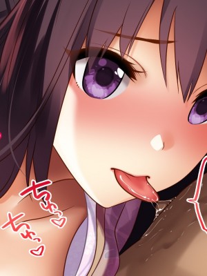 [すぱいらる] 不謹慎な話～成人式に起きた悲劇～ [中国翻訳]_33