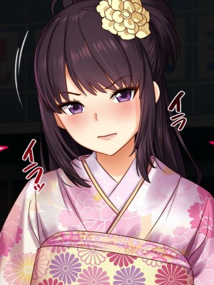 [すぱいらる] 不謹慎な話～成人式に起きた悲劇～ [中国翻訳]_15