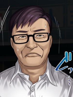 [すぱいらる] 不謹慎な話～成人式に起きた悲劇～ [中国翻訳]_19