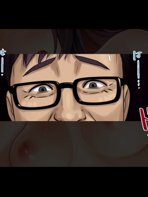 [すぱいらる] 不謹慎な話～成人式に起きた悲劇～ [中国翻訳]_70