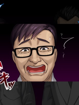 [すぱいらる] 不謹慎な話～成人式に起きた悲劇～ [中国翻訳]_66