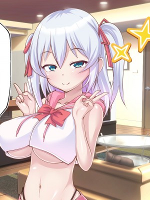 [ ファンタスティック☆猫侍] 百合カノが妹を売りに来た 二人まとめ買いで仲良く孕み嫁_078