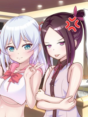 [ ファンタスティック☆猫侍] 百合カノが妹を売りに来た 二人まとめ買いで仲良く孕み嫁_148