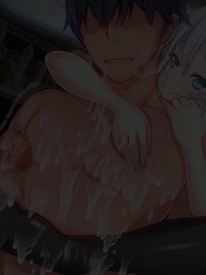 [ ファンタスティック☆猫侍] 百合カノが妹を売りに来た 二人まとめ買いで仲良く孕み嫁_288