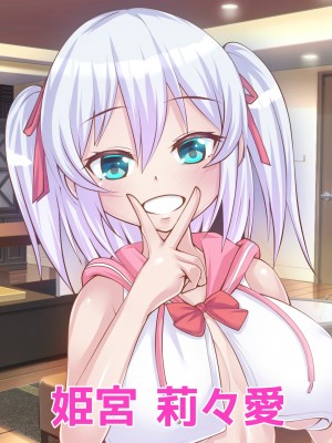 [ ファンタスティック☆猫侍] 百合カノが妹を売りに来た 二人まとめ買いで仲良く孕み嫁_013