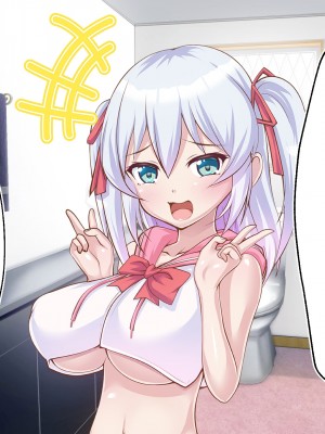 [ ファンタスティック☆猫侍] 百合カノが妹を売りに来た 二人まとめ買いで仲良く孕み嫁_109