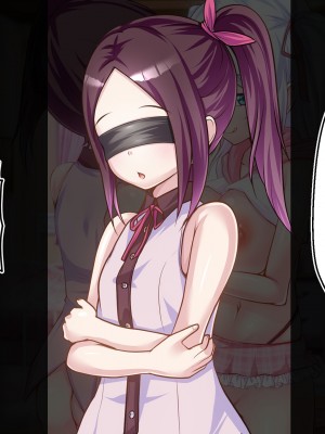 [ ファンタスティック☆猫侍] 百合カノが妹を売りに来た 二人まとめ買いで仲良く孕み嫁_155