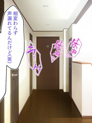 [ ファンタスティック☆猫侍] 百合カノが妹を売りに来た 二人まとめ買いで仲良く孕み嫁_151