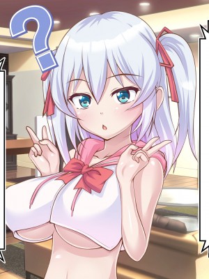 [ ファンタスティック☆猫侍] 百合カノが妹を売りに来た 二人まとめ買いで仲良く孕み嫁_014