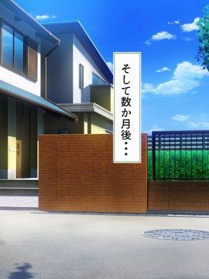 [ ファンタスティック☆猫侍] 百合カノが妹を売りに来た 二人まとめ買いで仲良く孕み嫁_215