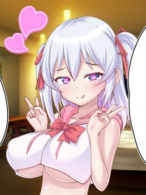 [ ファンタスティック☆猫侍] 百合カノが妹を売りに来た 二人まとめ買いで仲良く孕み嫁_133