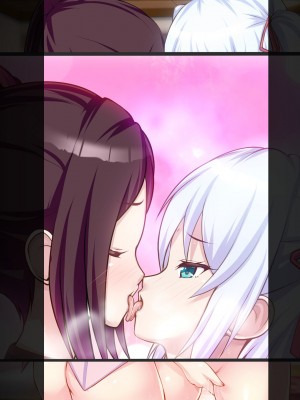 [ ファンタスティック☆猫侍] 百合カノが妹を売りに来た 二人まとめ買いで仲良く孕み嫁_259