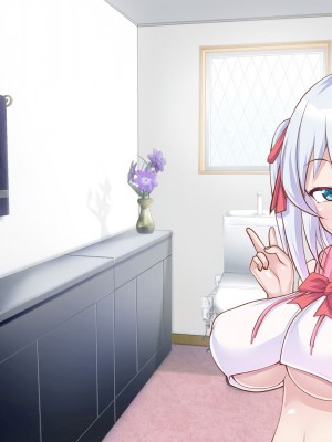 [ ファンタスティック☆猫侍] 百合カノが妹を売りに来た 二人まとめ買いで仲良く孕み嫁_344