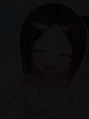 [ ファンタスティック☆猫侍] 百合カノが妹を売りに来た 二人まとめ買いで仲良く孕み嫁_243