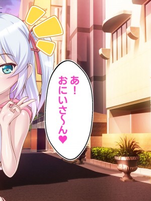 [ ファンタスティック☆猫侍] 百合カノが妹を売りに来た 二人まとめ買いで仲良く孕み嫁_129