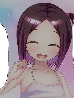 [ ファンタスティック☆猫侍] 百合カノが妹を売りに来た 二人まとめ買いで仲良く孕み嫁_005