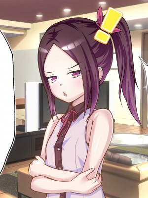 [ ファンタスティック☆猫侍] 百合カノが妹を売りに来た 二人まとめ買いで仲良く孕み嫁_058