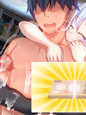 [ ファンタスティック☆猫侍] 百合カノが妹を売りに来た 二人まとめ買いで仲良く孕み嫁_283