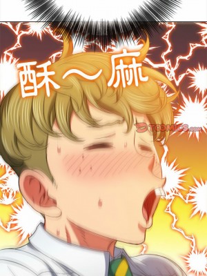 惡女勾勾纏 122-123話_123_04