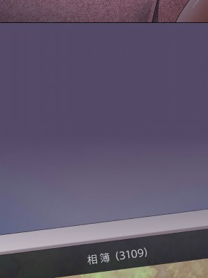 小孩子才做選擇 13-14話_14_02