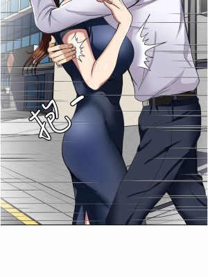 一次就好 25-26話_25_02