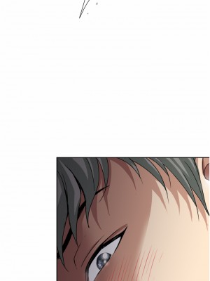 一次就好 25-26話_25_03