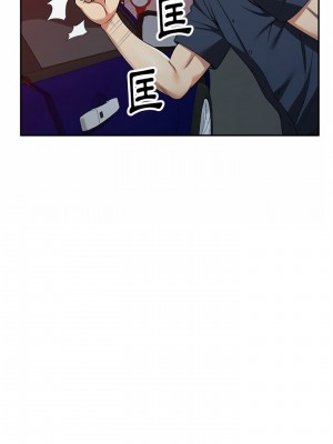 媽媽是球僮 5-6話_05_09